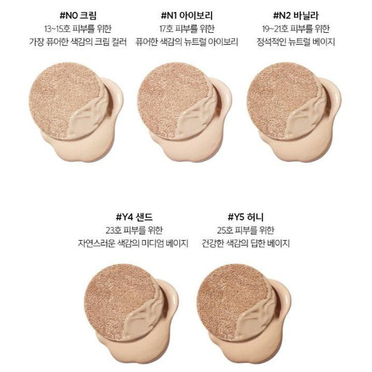Masterclass Radiant Cushion SPF 50+/PA+++