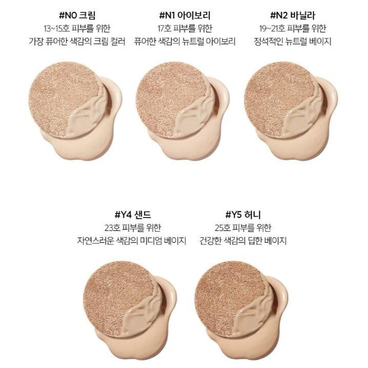 Masterclass Radiant Cushion SPF 50+/PA+++