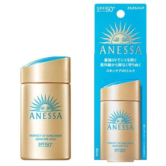 Anessa Perfect UV Sunscreen Skincare Milk SPF50+ PA++++