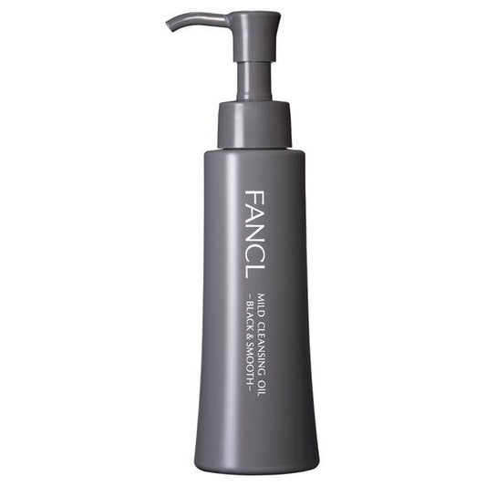 Mild Cleansing Oil - Black & Smooth