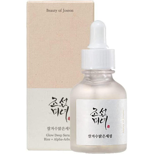 Glow Deep Serum Rice +Alpha-Arbutin