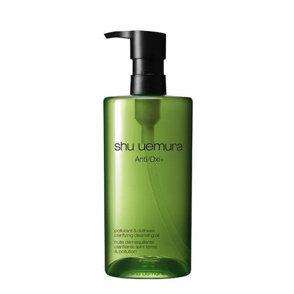 Anti/Oxi+ Pollutant & Dullness Clarifying Cleansing Oil