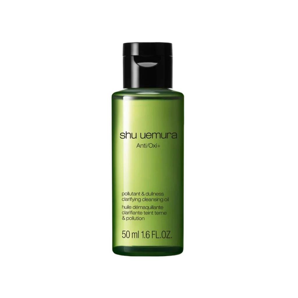 Anti/Oxi+ Pollutant & Dullness Clarifying Cleansing Oil