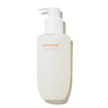 Gentle Cleansing Oil
