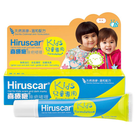 Hiruscar Kids
