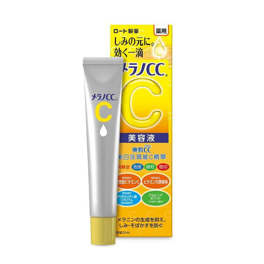 Melano CC Vitamin C Essence