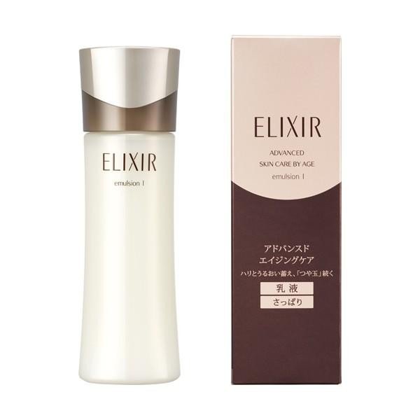 Advanced Skin Care By Age Emulsion I
