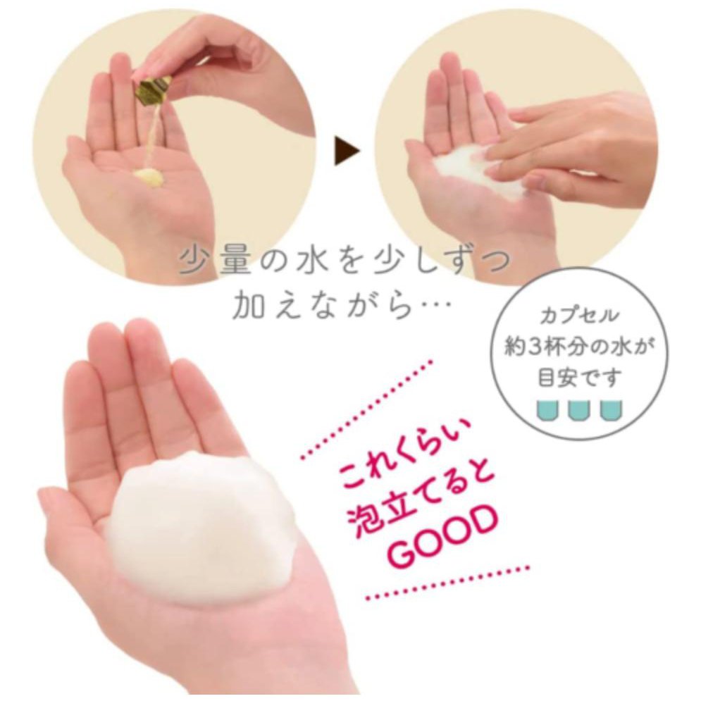 Suisai Beauty Clear Enzyme Gold Powder Face Wash