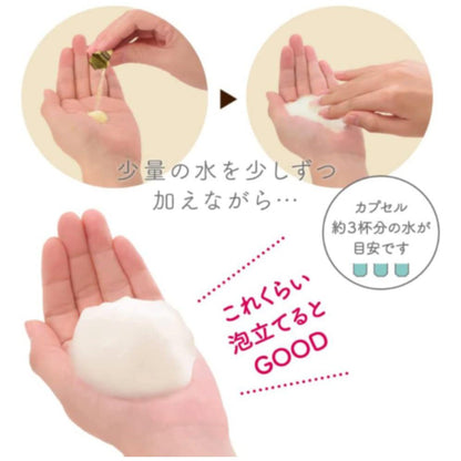 Suisai Beauty Clear Enzyme Gold Powder Face Wash